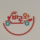 (주)독스콤 네이버블로그
