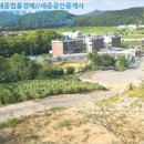 주식회사 대영산업개발 이미지