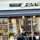 스시박 이미지