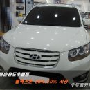 오토메카닉 이미지