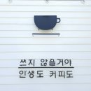 부천시민회관 이미지