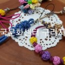 소형규방 이미지