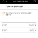 스타 사우나 이미지