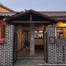 포시즌주유소 이미지