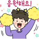 금강모터스 이미지