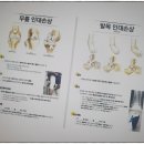 넘버원한의원 이미지