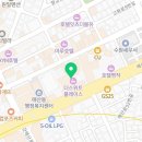 대주행정사사무소 네이버블로그