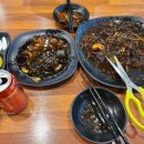 동해반점 이미지