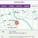 서울대곡초등학교 Daum카페