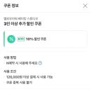 멜로우베이킹스튜디오