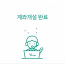 보라태권도 이미지