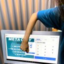 메타시티 대구점 이미지