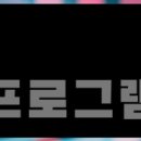 프라임피앤씨