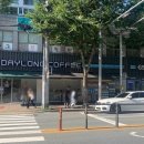 데이롱카페 대구서변점