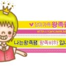 캬캭 이미지