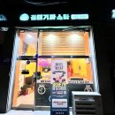 경더기파스타 이미지