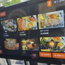 마곡나루 일식 맛집 ‘로바타소노’ 방문 후기 프라이빗 룸, 나가사끼짬뽕, 치킨가라아게까지
