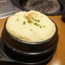 한우미식가