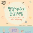 동해시-29 이미지