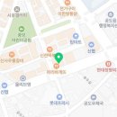 피자스쿨(안성공도점) 이미지