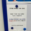 남해군장애인복지센터 | 수심 2M, 50M 수영장, 대부동 복지체육센터수영장 자유수영 이용 후기