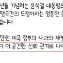유프 이미지