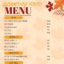 카페글램 이미지