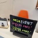 버블펫쌀롱 이미지