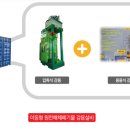 인정이엔씨