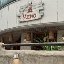 메노(Meno) 이미지