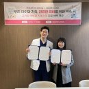 누리키즈어린이집 이미지