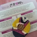 초이핸드 이미지