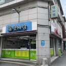 맛사랑가정식백반 네이버블로그
