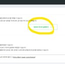 원인애드