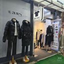 김창숙부띠끄부평
