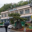 지정면사무소 이미지