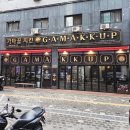 독정역 | [인천] 독정역 맛집 가마솥에 구워내 한층 더 식감을 살린 '가마꿉 당하본점' 방문 후기