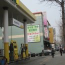 진로탁구클럽