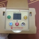 상일의료기 황토돌침대 이미지