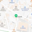 라비아연합치과의원 이미지