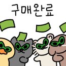 맘스터치LAB강남대로점 이미지