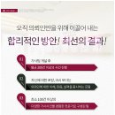 생활법률상담소 이미지