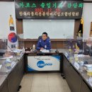 현자동차정비 이미지