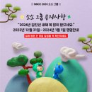 이에스길비뇨기과의원 이미지