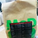 토마토 원광대점 | [익산]맥도날드 원광대점 '베이컨 토마토 디럭스&amp;치즈스틱' 솔직후기