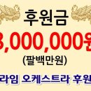 기분좋은날 - 종로구 | 기분좋은날