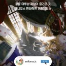 언리밋티드 네이버블로그