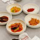 천곡해물탕 이미지