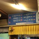 향토구공탄 이미지