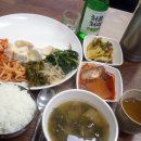 한보종합상가